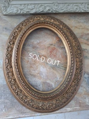 画像2: アンティーク額