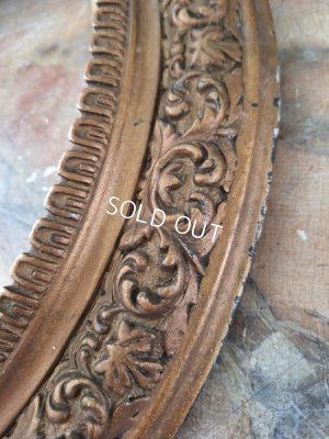 画像8: アンティーク額