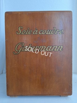 画像13: ギッターマンスプールキャビネット