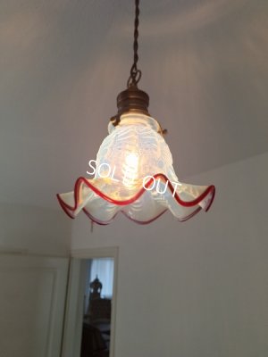 glassshade