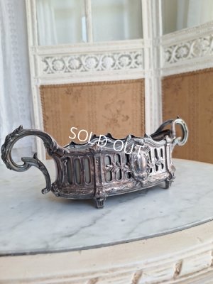 画像22: アンティークジャルディ二エール