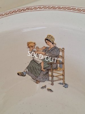 画像38: サルグミンヌEnfant Richardウォッシュテーブル