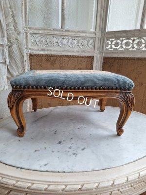 画像18: アンティークプチポワンフットレスト