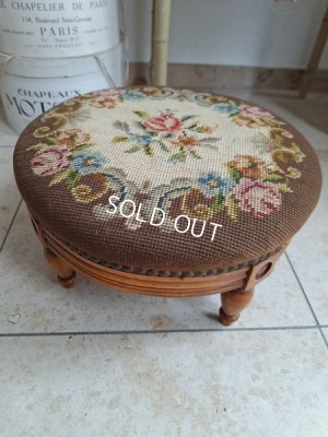 画像8: プチポワンフットレスト