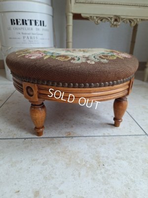 画像9: プチポワンフットレスト