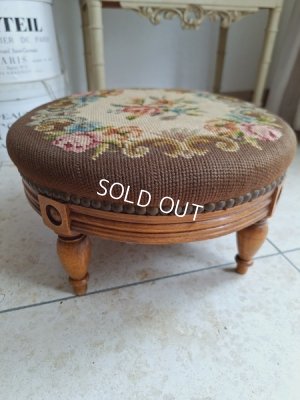 画像10: プチポワンフットレスト