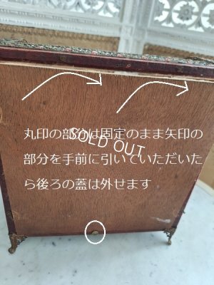 画像30: アンティークマリエガラスケース