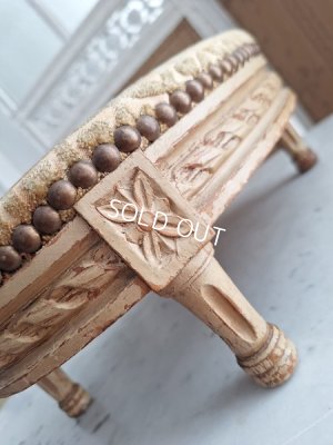 画像2: アンティークルイ16世スタイルフットレスト