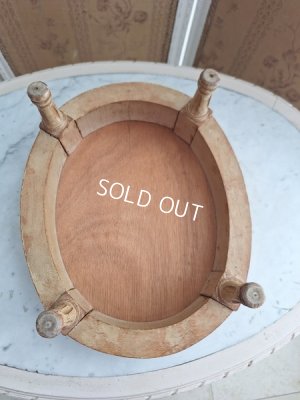 画像15: アンティークルイ16世スタイルフットレスト