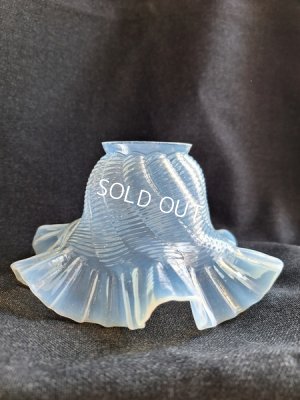 画像12: アンティークオパールガラスランプシェード