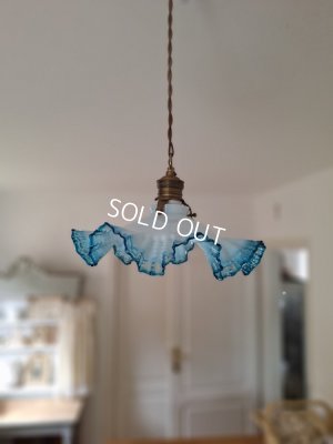 画像2: ブルーリムガラスランプシェード　