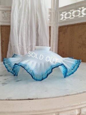 画像9: ブルーリムガラスランプシェード　