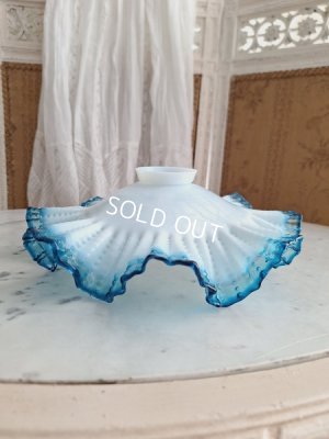 画像11: ブルーリムガラスランプシェード　