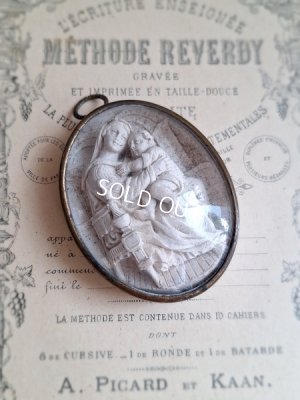 画像13: アンティーク聖母子小さなメダイヨン