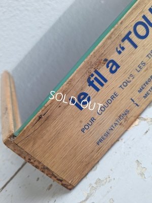 画像21: アンティークメルスリーショーケース