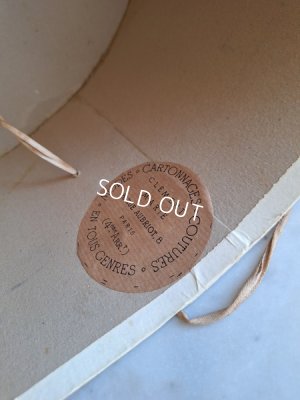 画像8: アンティークハットボックス