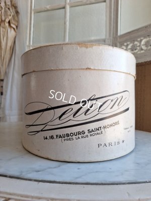 画像2: アンティークハットボックス