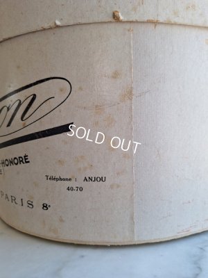 画像13: アンティークハットボックス