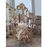 画像: マリエクッションスタンド