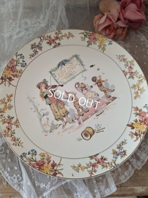 enfantrichardsarregumines