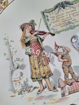 画像4: サルグミンヌアンファンリシャール飾り皿