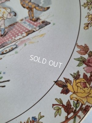 画像12: サルグミンヌアンファンリシャール飾り皿