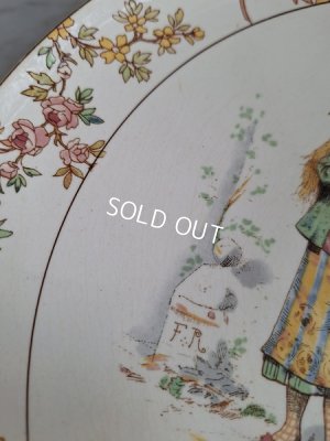 画像14: サルグミンヌアンファンリシャール飾り皿