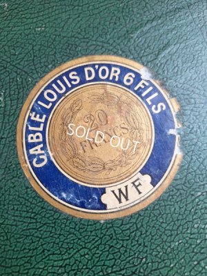 画像11: Cable Louis D'orスプールキャビネット