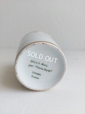 画像10: リモージュリボンとローズガーランド柄グラス