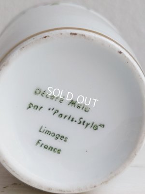 画像5: リモージュリボンとローズガーランド柄グラス