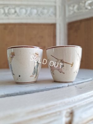 画像6: サルグミンヌアンファンリシャールカップ