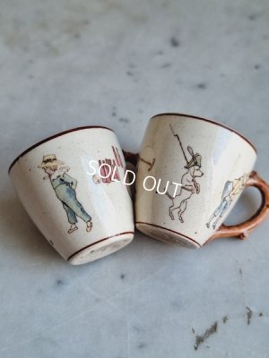 画像10: サルグミンヌアンファンリシャールカップ