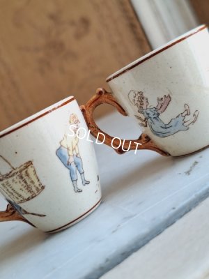 画像11: サルグミンヌアンファンリシャールカップ