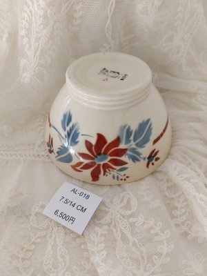 画像9: アンティークカフェオレボウル