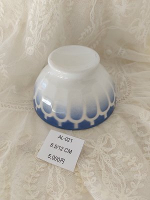 画像12: アンティークカフェオレボウル