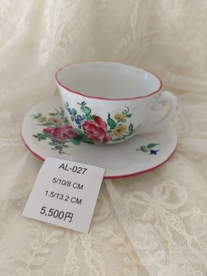 画像14: アンティークカフェオレボウル