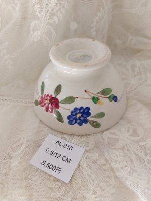 画像6: アンティークカフェオレボウル