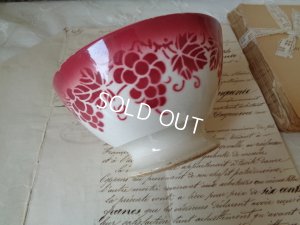 antiquebowl