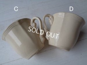 画像8: サルグミンヌ花リムカップ&ソーサー