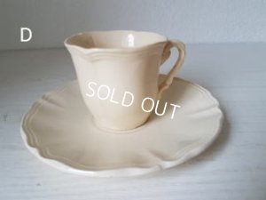 画像15: サルグミンヌ花リムカップ&ソーサー