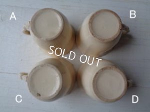 画像3: サルグミンヌ花リムカップ&ソーサー