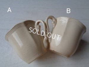 画像5: サルグミンヌ花リムカップ&ソーサー