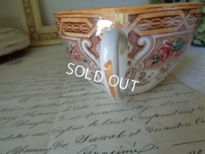 画像5: サルグミンヌローズ柄カップ＆ソーサー