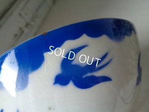 画像2: ツバメ柄カフェオレボウル