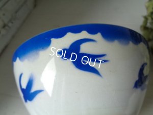 画像3: ツバメ柄カフェオレボウル