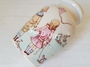 画像2: リュネヴィル窯人物画マスタードポット