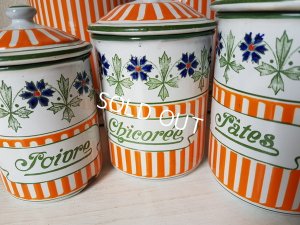 画像8: BBオレンジ花柄キャニスター