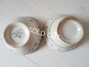 画像8: サルグミンヌカフェオレボウルセット