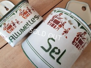 画像5: 子供柄Japyホーローウエディングセット