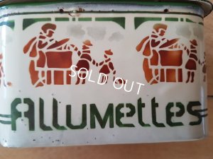 画像6: 子供柄Japyホーローウエディングセット